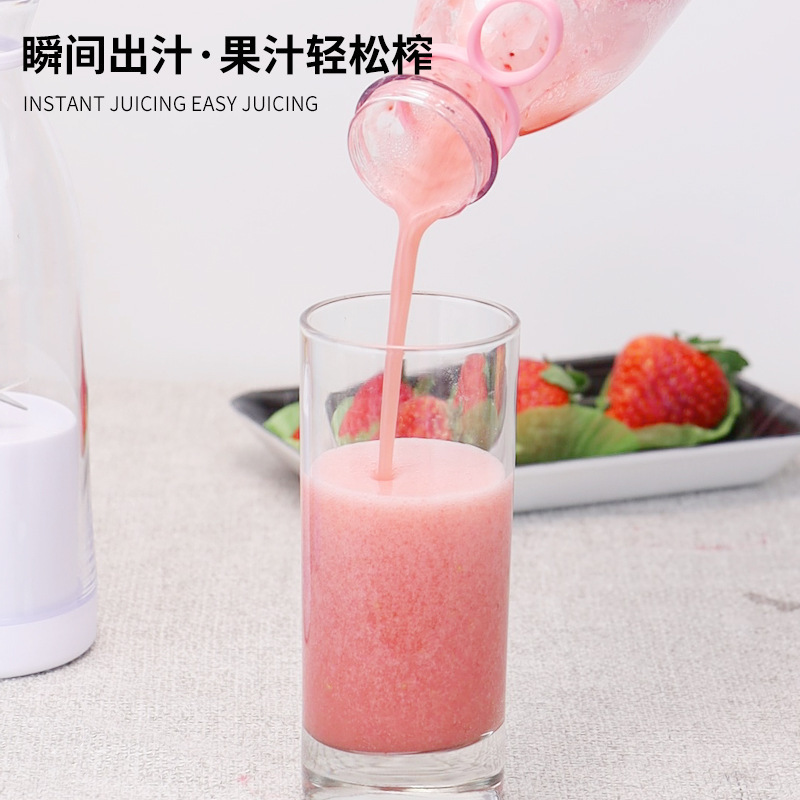 usb juicer cup eléctrico portátil juicer doméstico pequeño portátil multifunción juicer mano sosteniendo mezclador taza details Picture