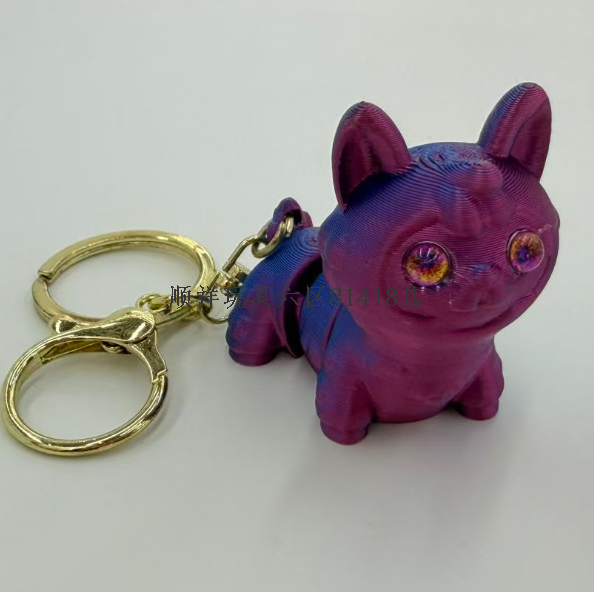 3D printed cute pet animal series 3D printed keychains details Picture