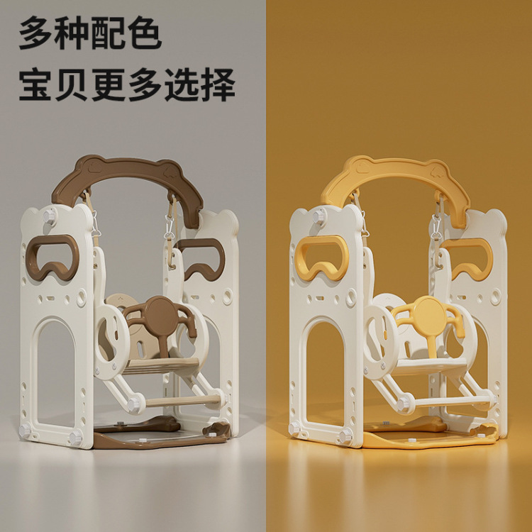 Indoor children's home small hanging chair Item Picture