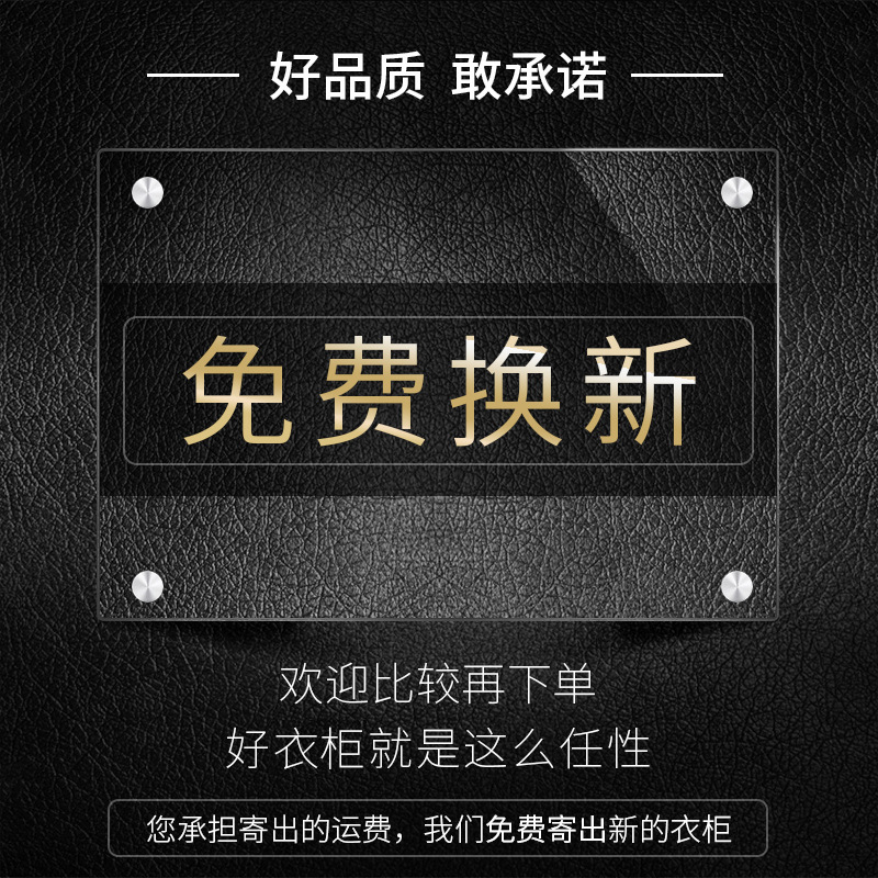 衣柜/简易衣柜/钢架折叠衣柜/衣柜收纳柜/三门衣柜细节图