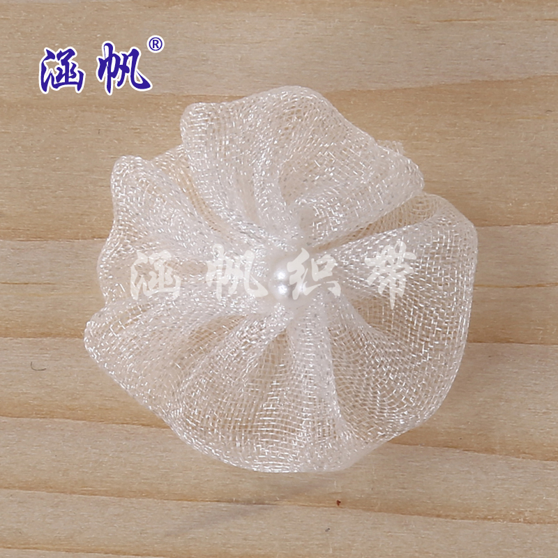 白色纱质花朵灌心线手工刺绣材料布料装饰DIY配件