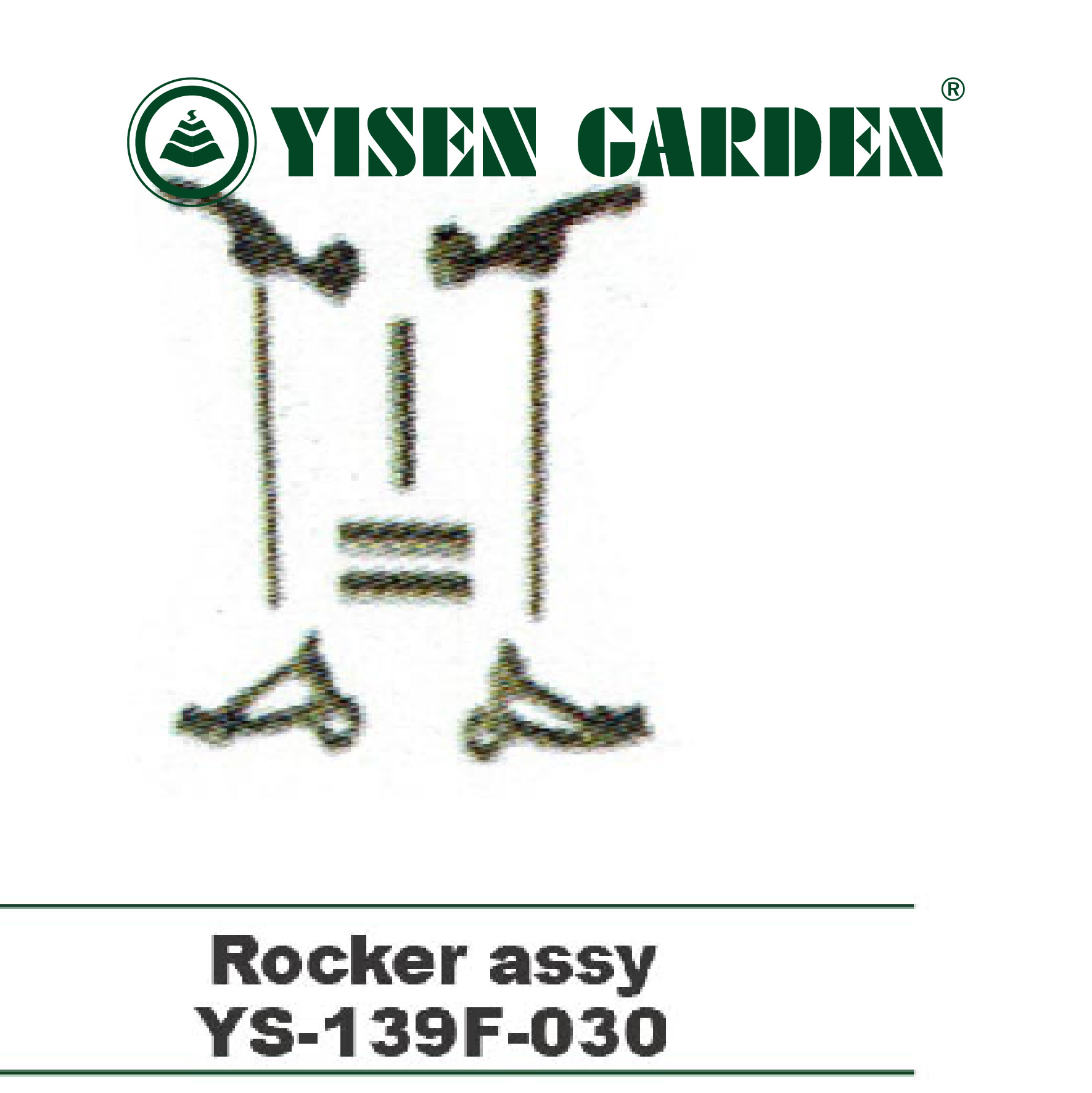 139F割草机配件 上摇臂总成 rocker assy 厂家生产