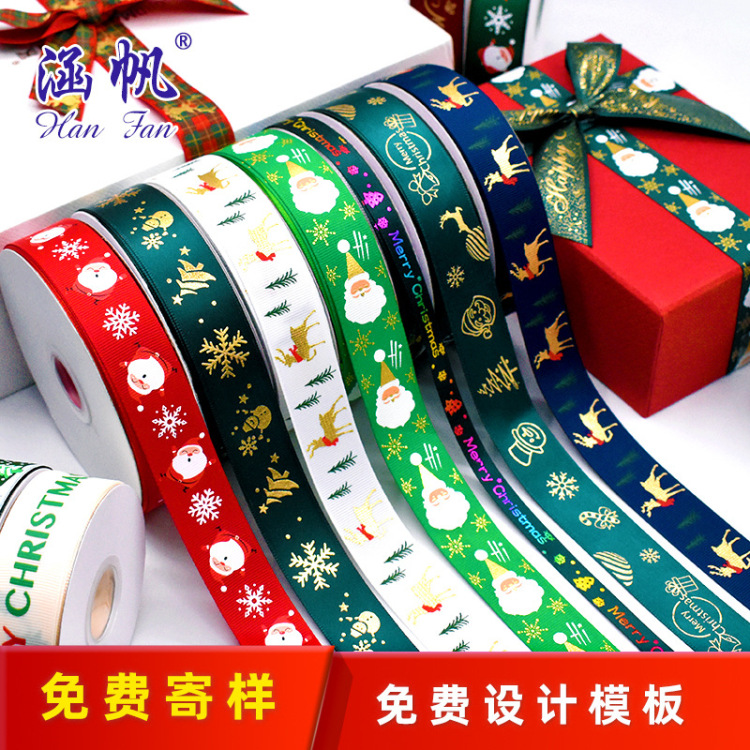 DIY ribbon polyester webbing printing and lettering, ribbon printed rope and tape for gold-embossed English ribbed tape clothing Item Picture