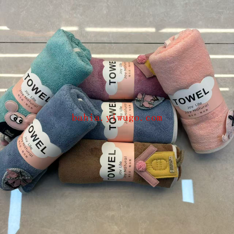 35*75cm plain embroidered towel with various cartoon items, soft and comfortable face towel details Picture