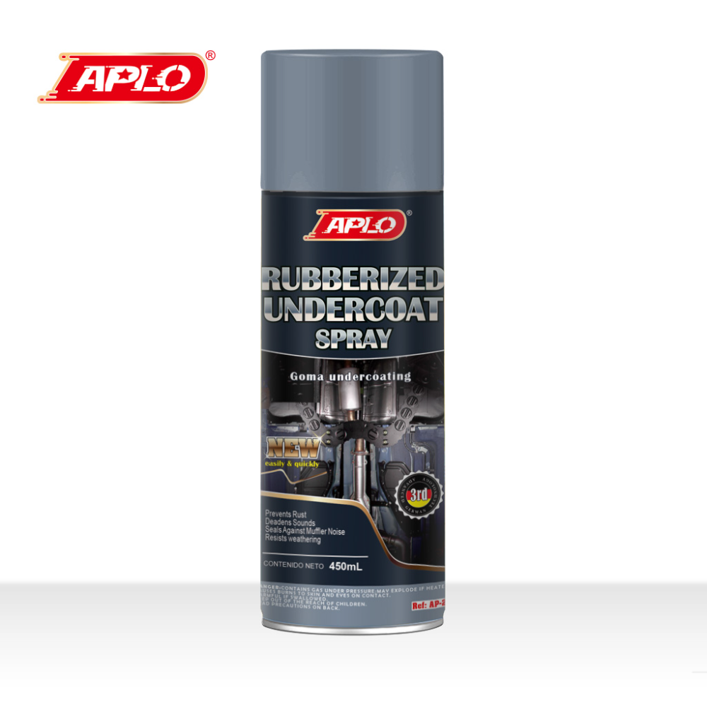 底盘装甲Rubberized Undercoat