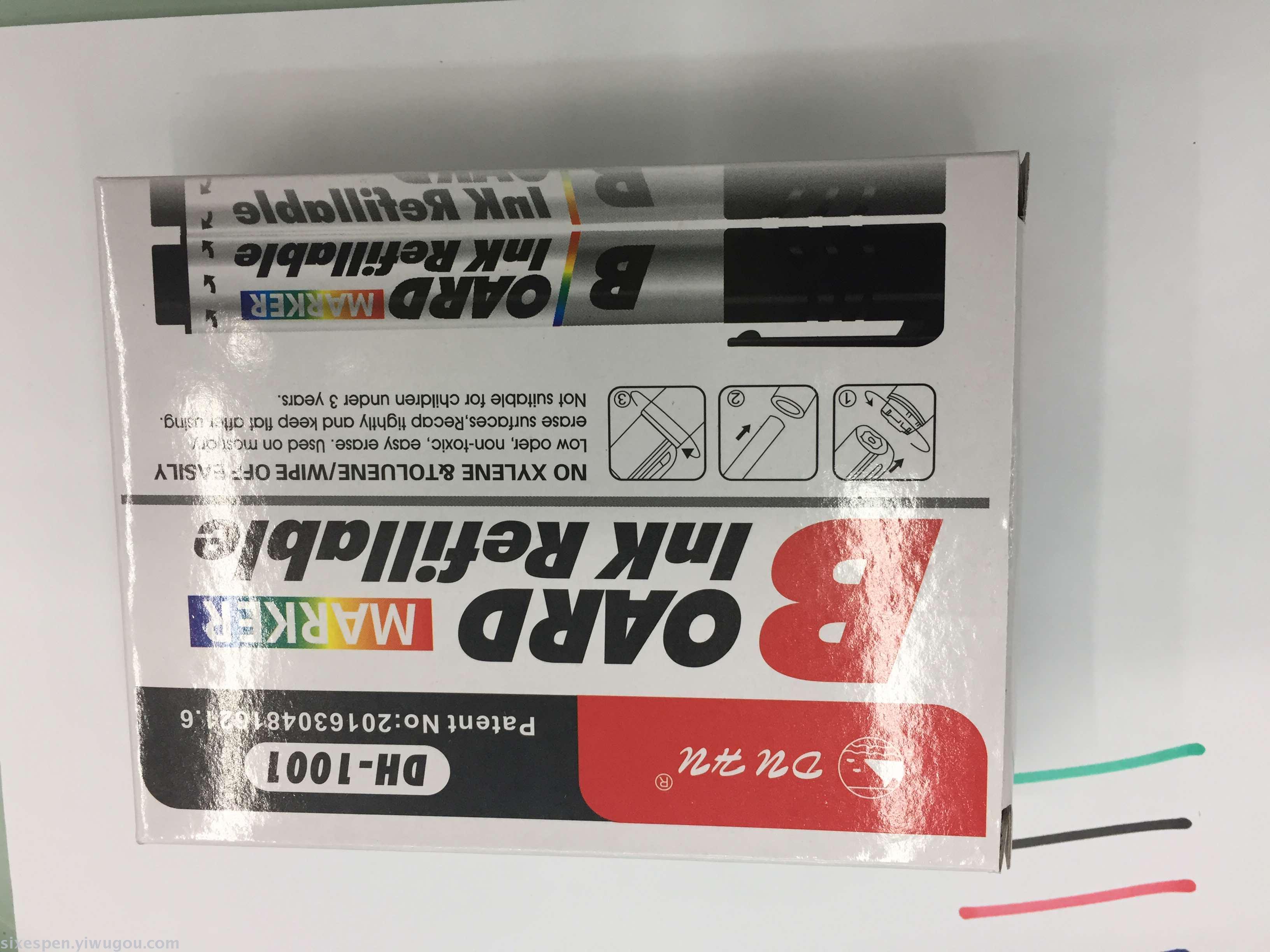 The 2017 new model of ink-refilling white board pen DH-1001 erasable pen Specification image