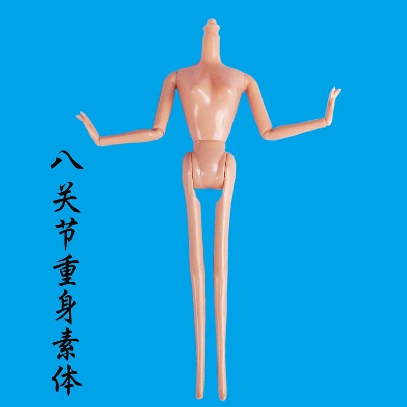 Barbie doll toy accessories 11-inch nude doll with 8-joint movement, suitable for various heads