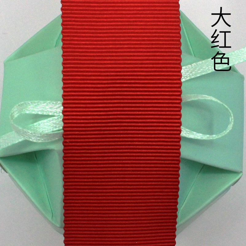 The manufacturer has a large quantity of multi-color polyester hat straps in stock. The gift box decoration can be made into a solid color woven strap with a bow Item Picture