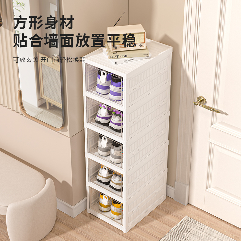 Household foldable one-piece shoe box, dust-proof shoe storage box, thickened transparent folding shoe cabinet, multiple layers Specification image