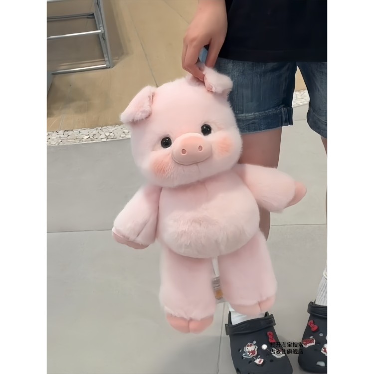 "Run Run Little Fragrant Pig Doll, Su Gaodi Little Calf plush Toy, Soothing and Sleeping Pillow, wholesale of foreign trade doll dolls.