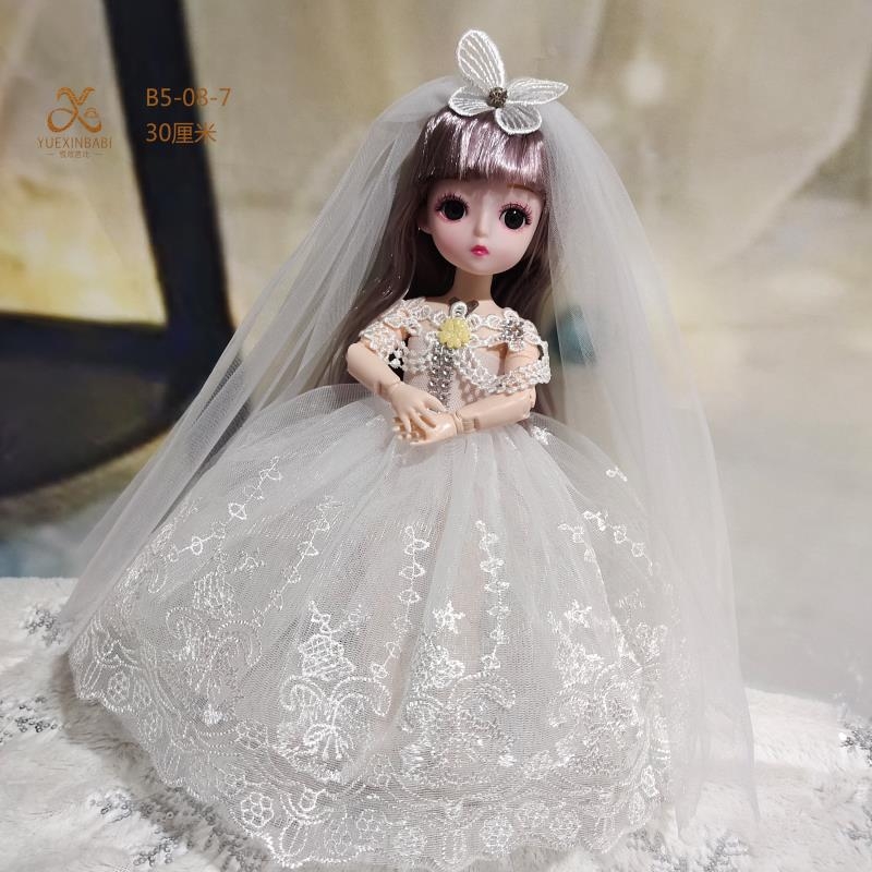 30 cm 18-joint music girl princess cute kid children's exquisite toy gift