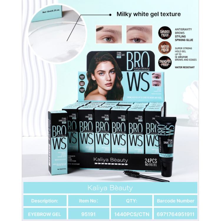 KaliyaBeauty's new styling eyebrow gel modelexport-readystylingmascar is in stock