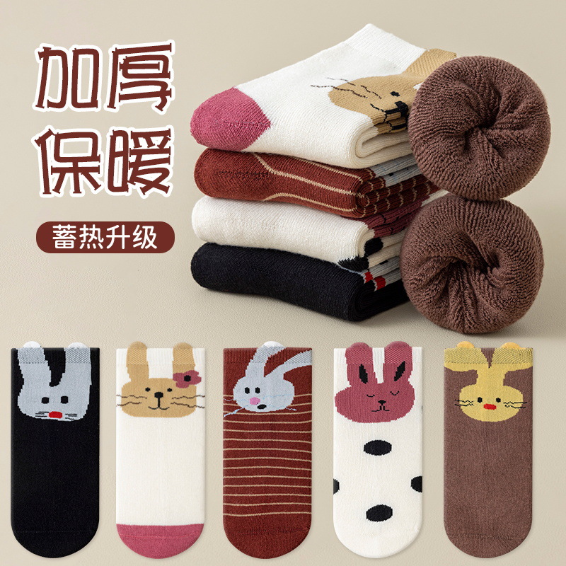 Girls' mid-calf socks Cartoon cute little rabbit Korean version autumn and winter sports socks Student breathable casual thickened socks for warmth