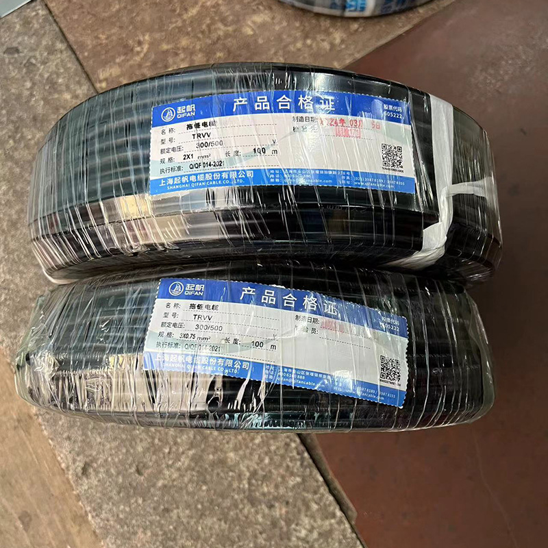 高柔拖链电线电缆TRVV2-20芯0.5-2.5平方无氧铜信号控制电线拖链