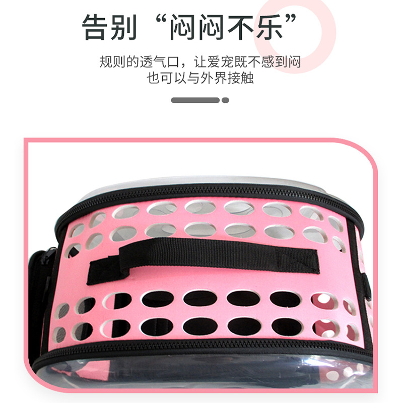 宠物包外出便携透明猫狗背包可折叠四面透气斜挎手提猫包厂家批发