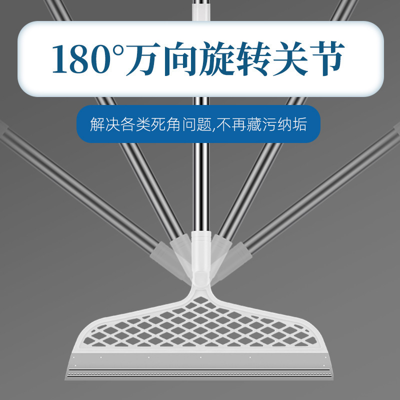 Factory direct sales of water scraper brooms, water scrapers, household land, bathroom, floor glass, widened magic brooms Specification image