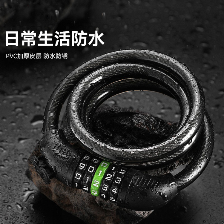 BG-6217 Bicycle five-digit combination lock, steel cable lock, bicycle ring lock, electric bicycle anti-theft lock, steel wire lock details Picture