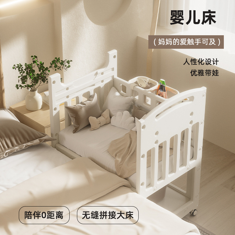 儿童尿布台婴儿护理台新生儿按摩抚触台宝宝小床可移动置物架收纳婴童用品儿童床