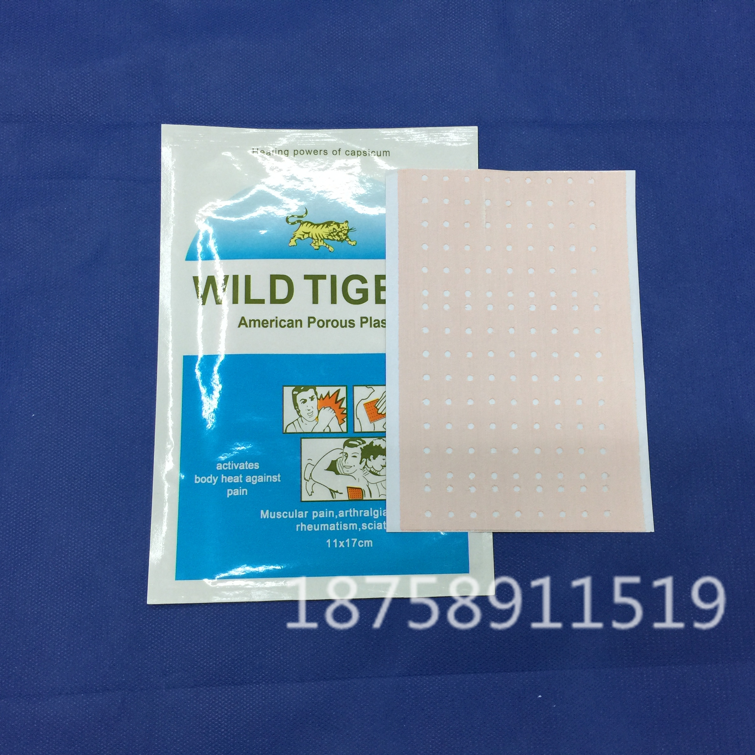 Medical plasters: Blue Tiger Plaster, periarthritis of the shoulder plaster, Wind Plaster, joint pain and lower back pain plaster, Eagle Plaster Specification image