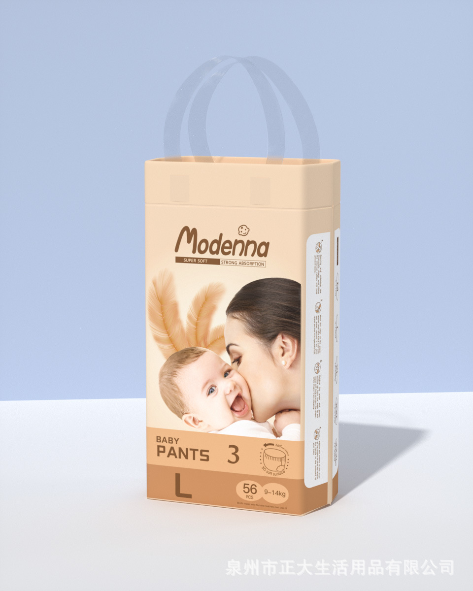 modenna三片式婴儿拉拉裤秋冬散热轻薄透气纸尿裤M-XXXL尿不湿详情图4