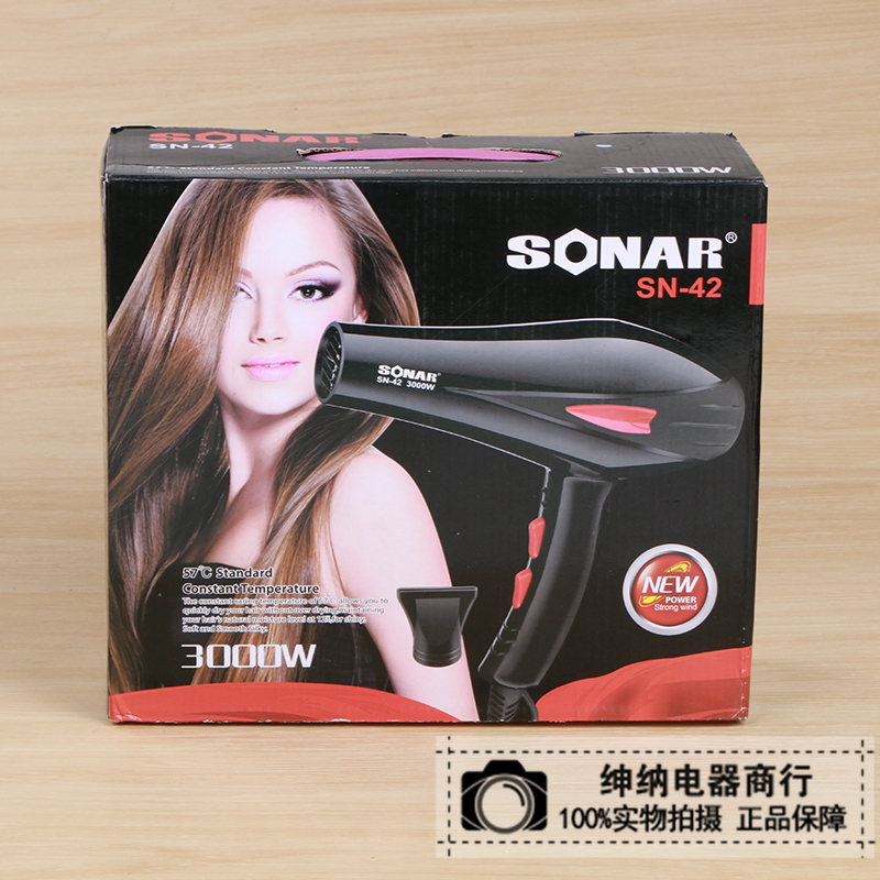 其他个人护理电器实物图