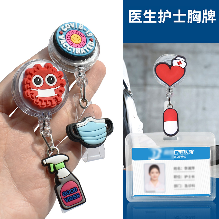 Cross-border cartoon telescopic buckle, nurse's work name tag, creative lanyard, easy-pull buckle, ID card, brand name tag