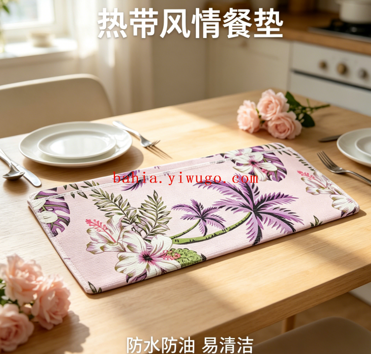 Tropical style printed water-draining mat, household water-absorbing quick-drying placemat, kitchen anti-slip mat details Picture