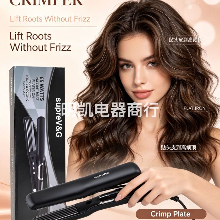 SUPER V&G Hair Corn perm board, root perm board, Straightening board Item Picture