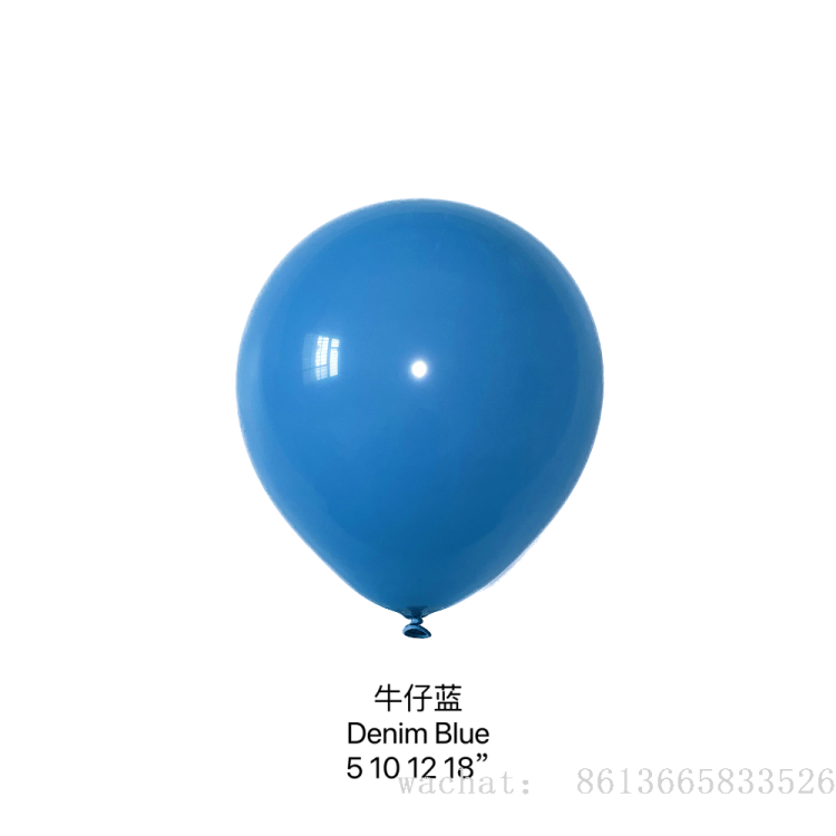 气球/铝膜生日气球玩具/生日气球玩具/铝膜气球/气球36寸白底实物图