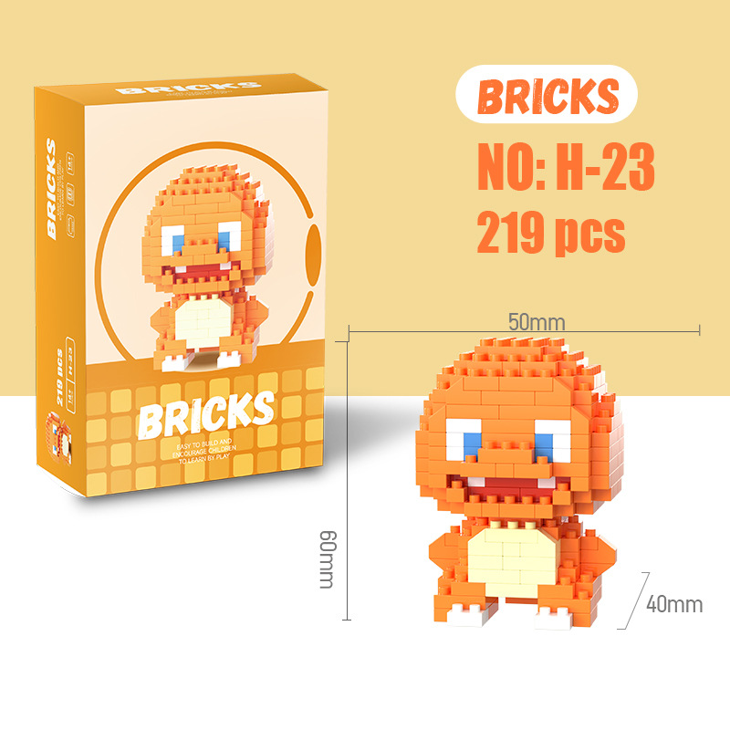 宝苛梦微小颗粒拼装积木儿童玩具益智解压拼接摆件送学生礼物奖品