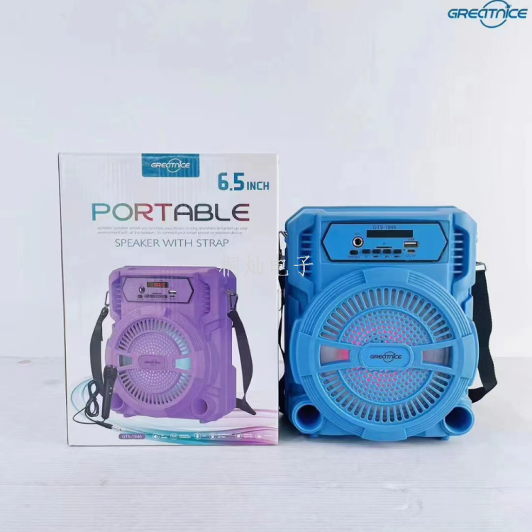 音响/2501音响细节图