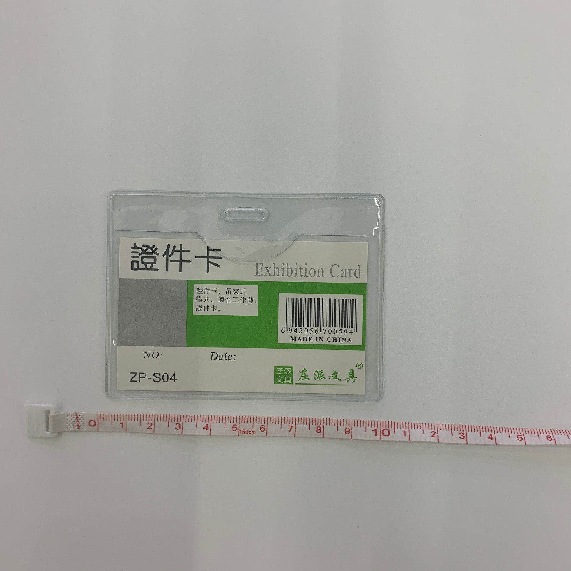 Zhuangpai Stationery name tag and ID card s04, 80c thickness, new material factory direct sales details Picture