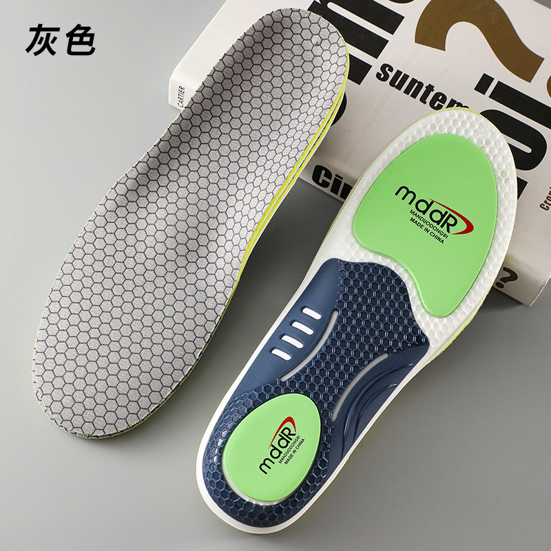 鞋垫运动矫形足弓支撑鞋垫防臭透气吸汗高弹减震休闲透气羽毛球