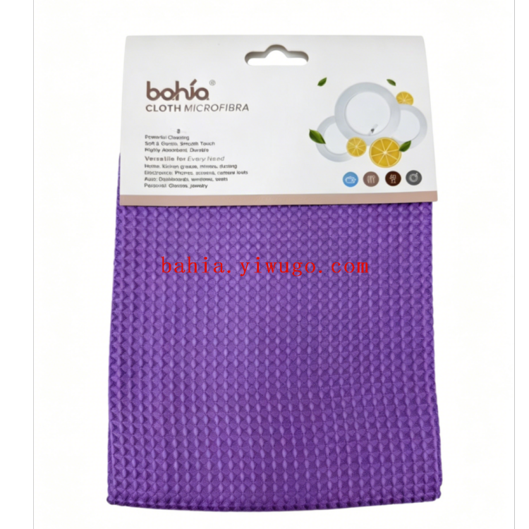 bahia Polka dot double-sided microfiber cleaning cloth is a highly efficient oil-stain and water-absorbing kitchen rag