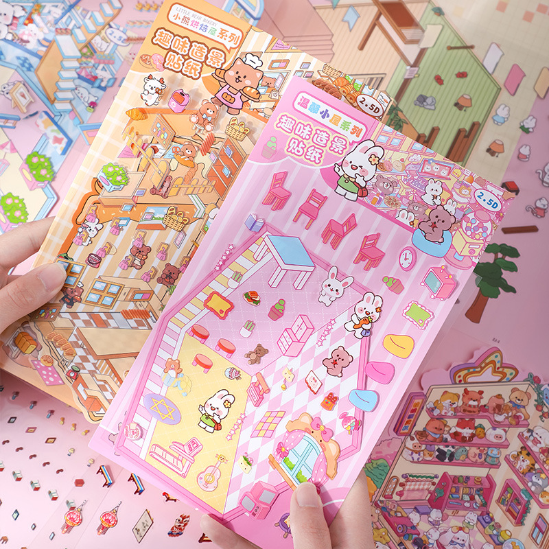 贴纸/立体贴纸/造景贴纸/文具贴纸/水晶3D贴纸细节图