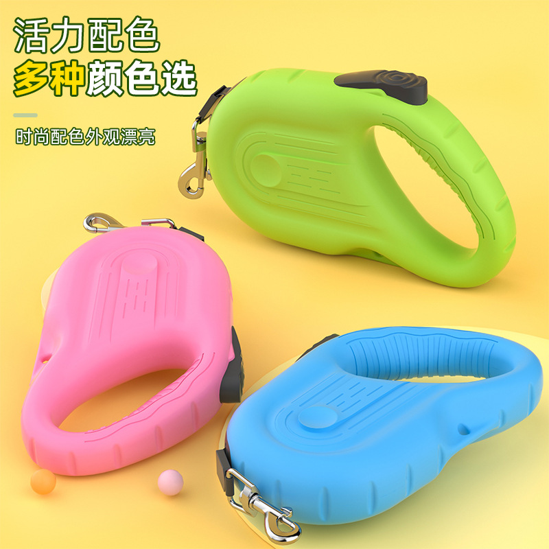 宠物牵引器自动伸缩狗狗牵引绳中小型犬马卡龙色条纹型牵引带狗绳