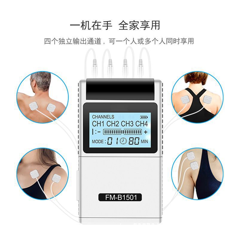 Cross-border exclusive supply EMS/TENS physical therapy devices, meridian devices, digital massagers, electrotherapy devices, low-frequency massagers, meridian devices full figure