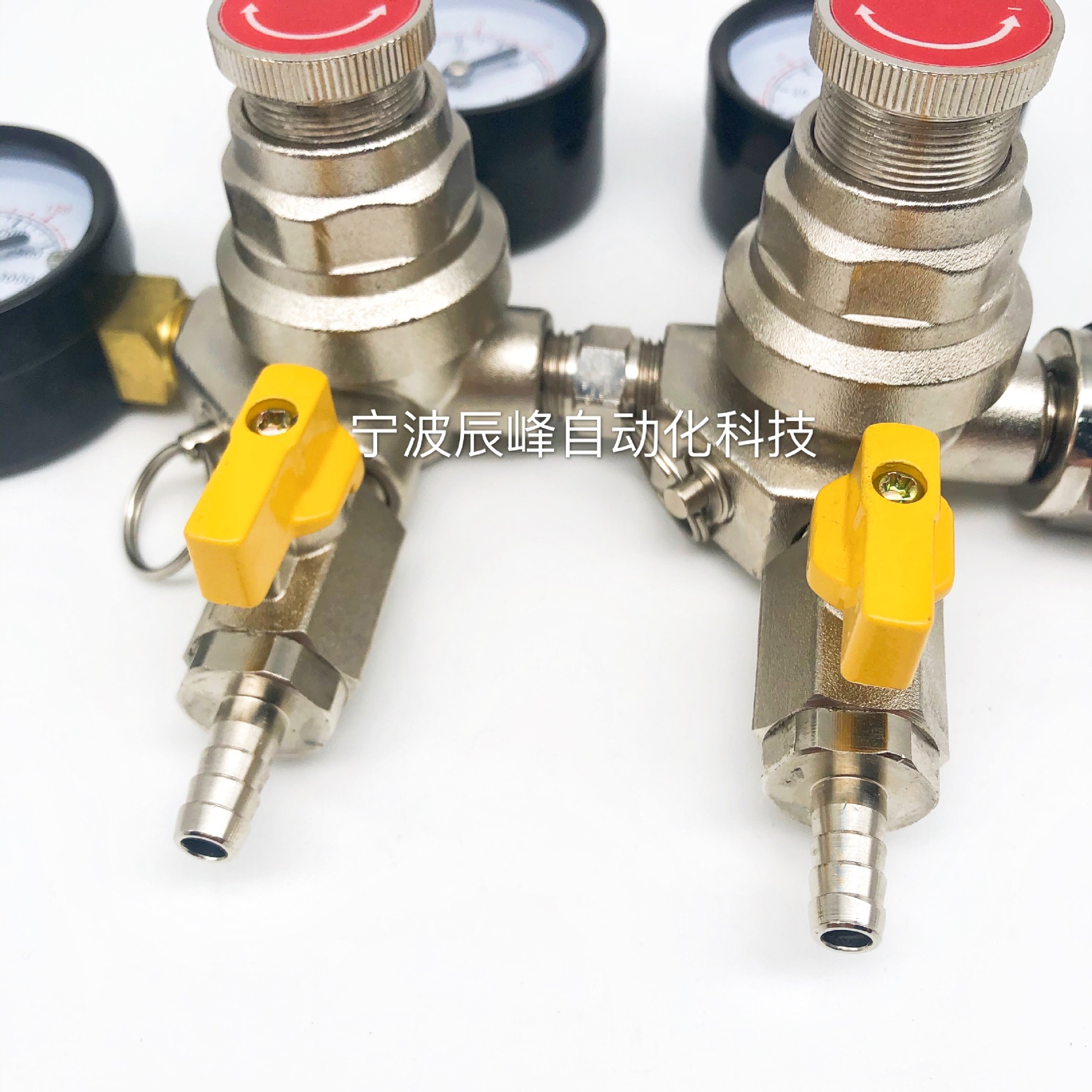 CO2 beer pressure reducer, CO2 pressure reducer
