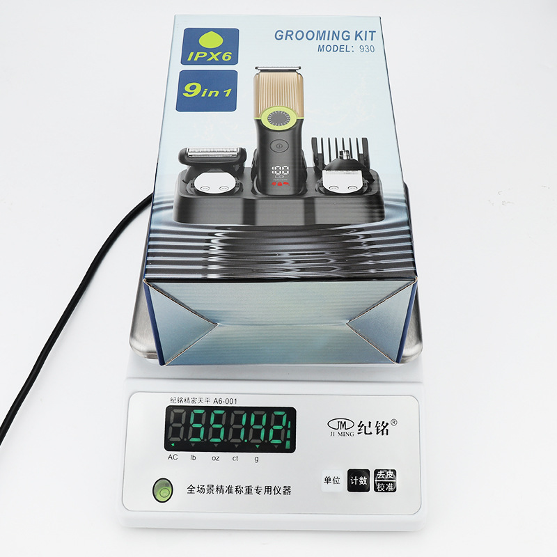 刀头可调五合一男生多功能电动理发器专业体毛修剪器鼻毛器套装白底实物图