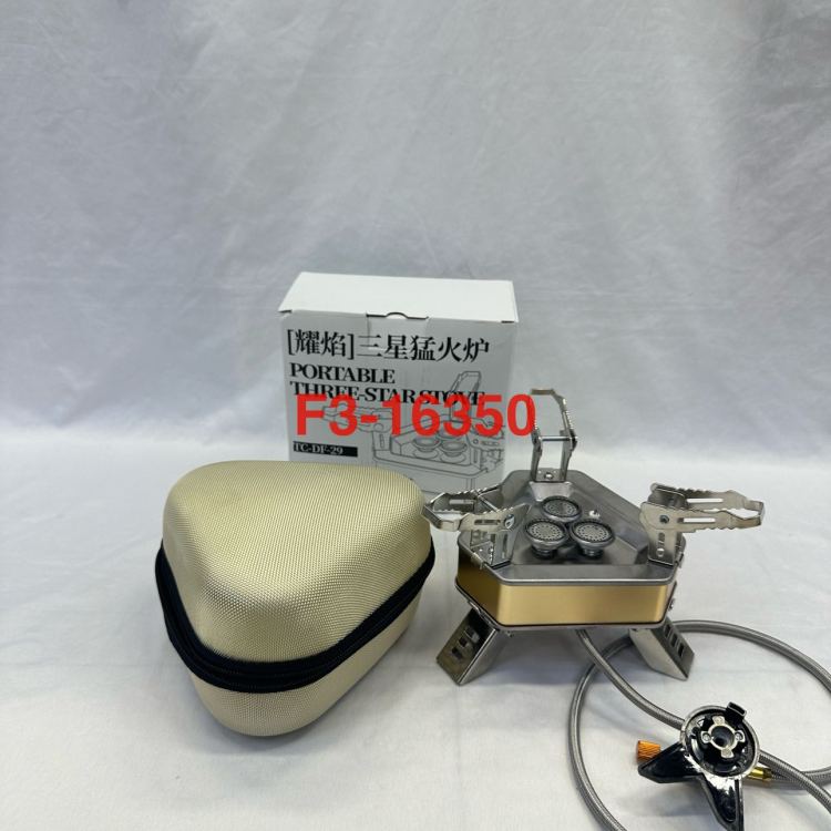 耀焰超薄三星炉猛火炉头三角形卡式炉稳定户外卡式炉猛火炉加热炉