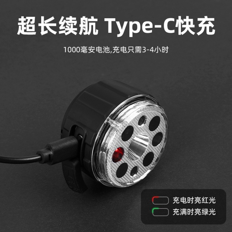 V9充电自行车前灯单车前灯骑行照明灯挥手感应塑料骑行头灯矿灯