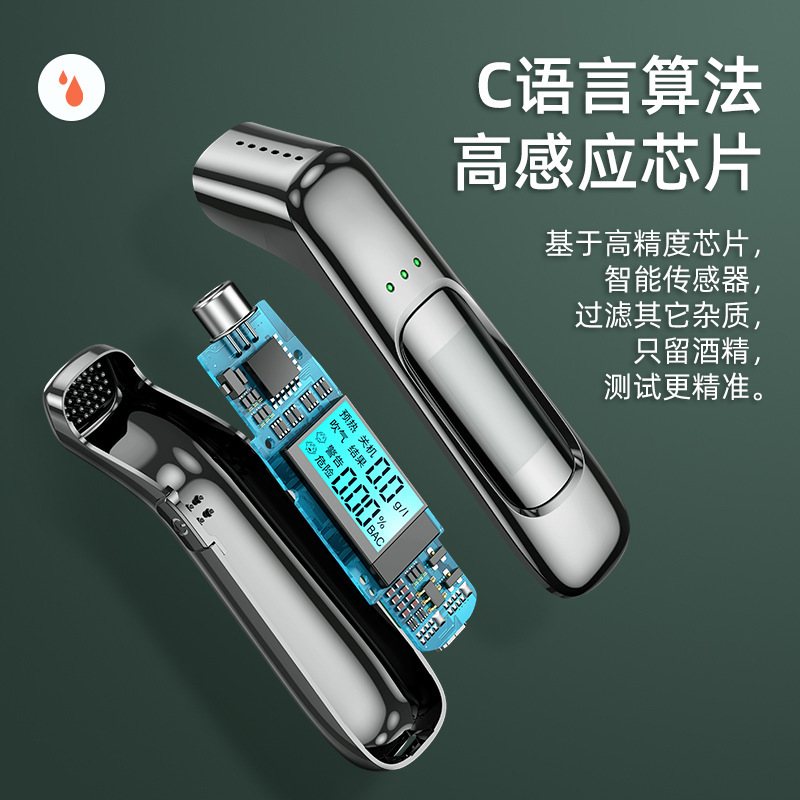 精密测量仪产品图