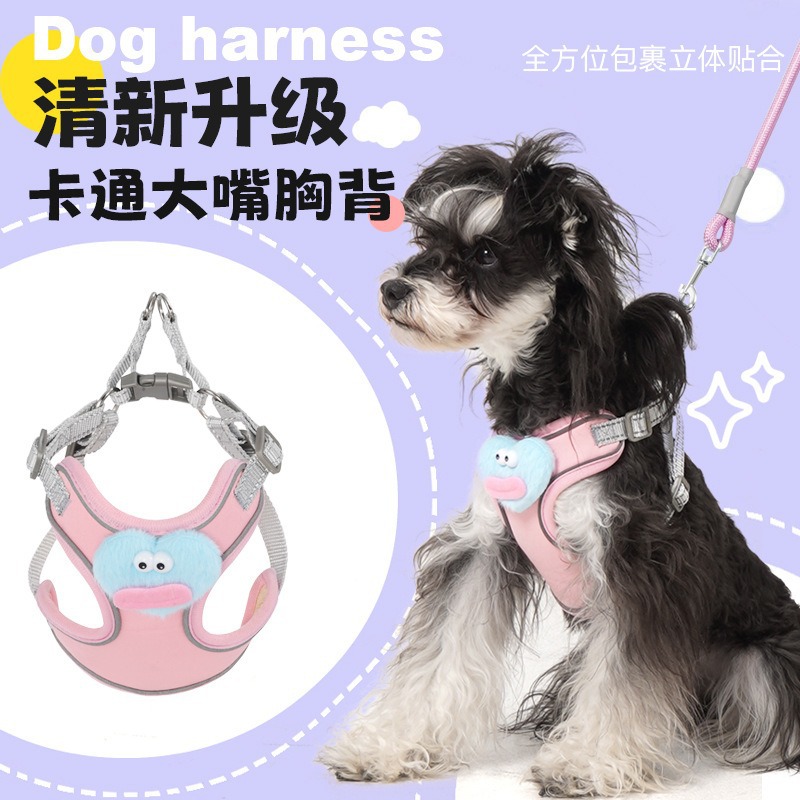 跨境新款反光狗狗牵引绳胸背云朵泡泡棉遛狗绳宠物小狗大狗绳子