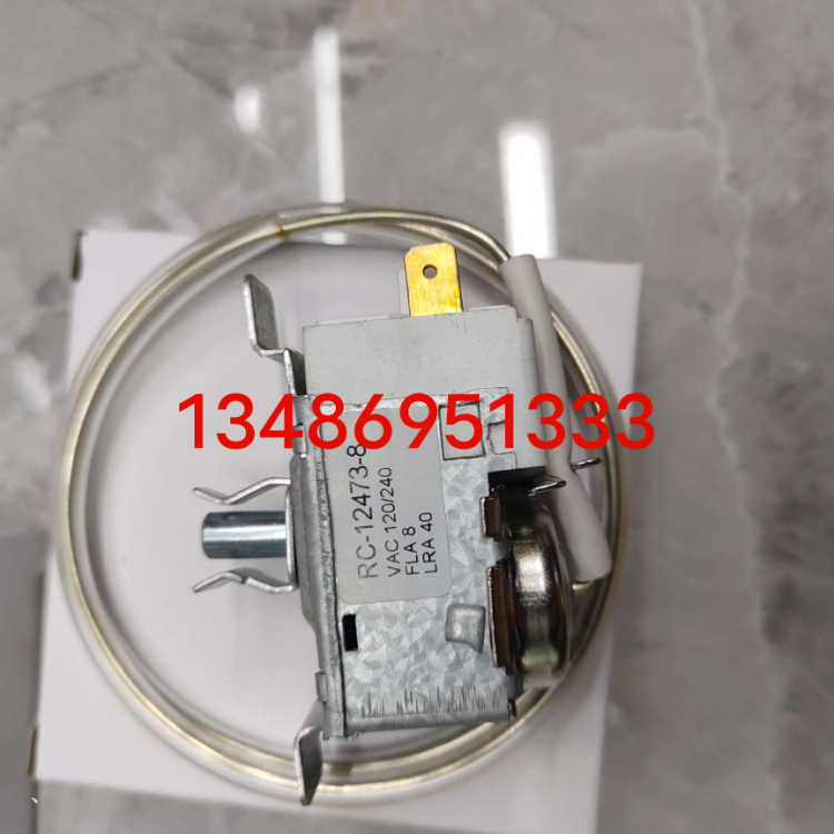 家电用电动机实物图