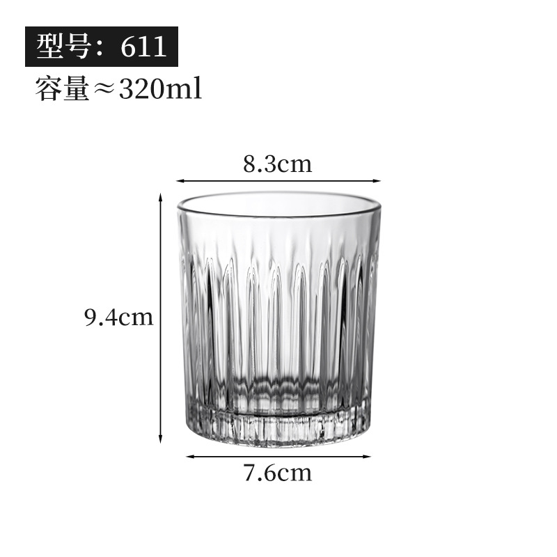 玻璃杯/玻璃杯杯子/双层玻璃保温杯/茶具杯子/玻璃商务杯白底实物图