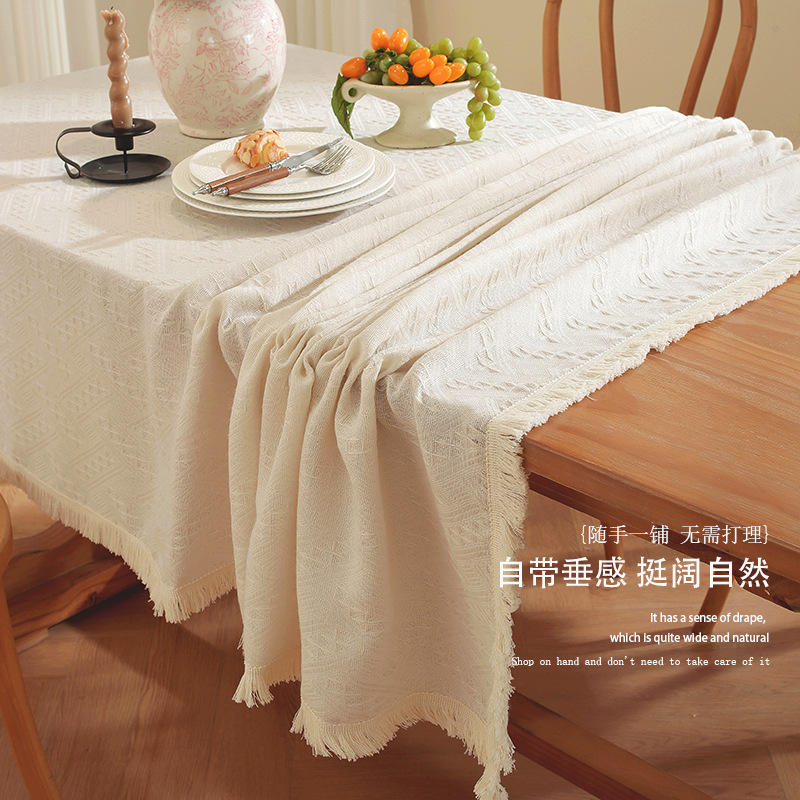 ins风纯色法式长方形桌布轻奢高级感生日拍照针织布艺茶几布宿舍