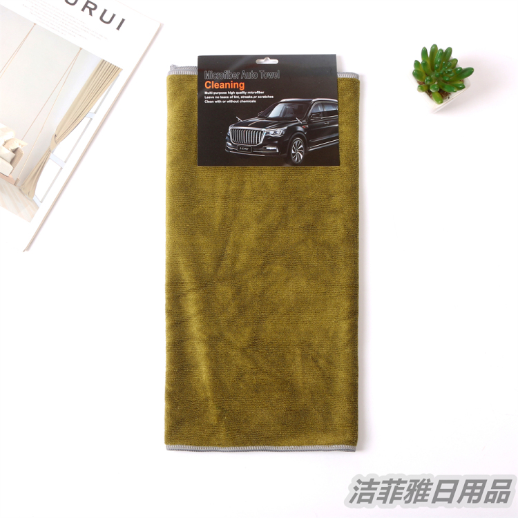 洗车毛巾/加厚吸水珊瑚绒擦车巾/擦车巾/小辫子洗车/小辫子毛巾产品图