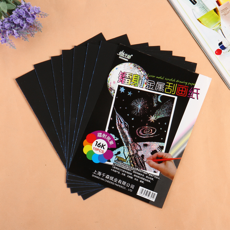 刮刮画 厂家包邮韩版创意炫彩刮刮画儿童卡通刮画纸涂鸦本刮刮画