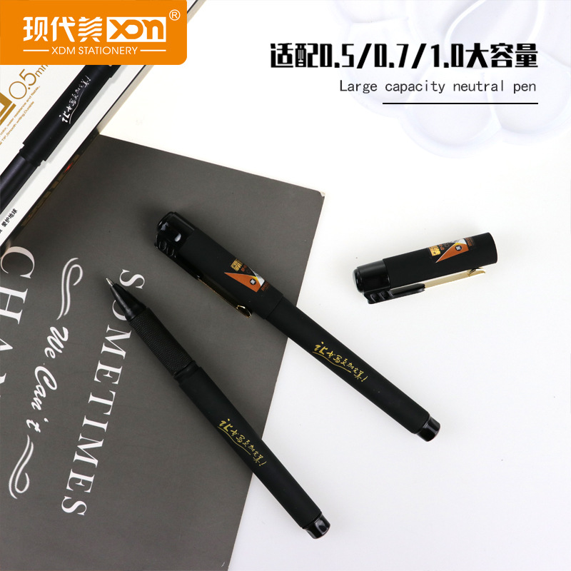 Modern Beauty 907 Large-capacity 0.5mm test gel pen, Office water-based pen, business signature pen, teacher's correction pen details Picture