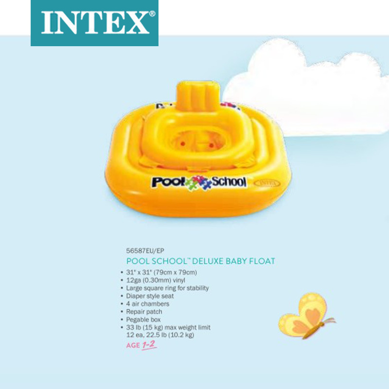 INTEX56587 Baby seat ring, swimming ring, thickened double-layer protective ring for children, water play products for toddlers details Picture